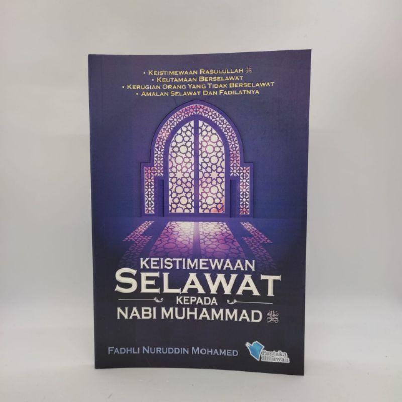 BUKU BOOK KEISTIMEWAAN SELAWAT KEPADA NABI MUHAMMAD SAW | Shopee Malaysia