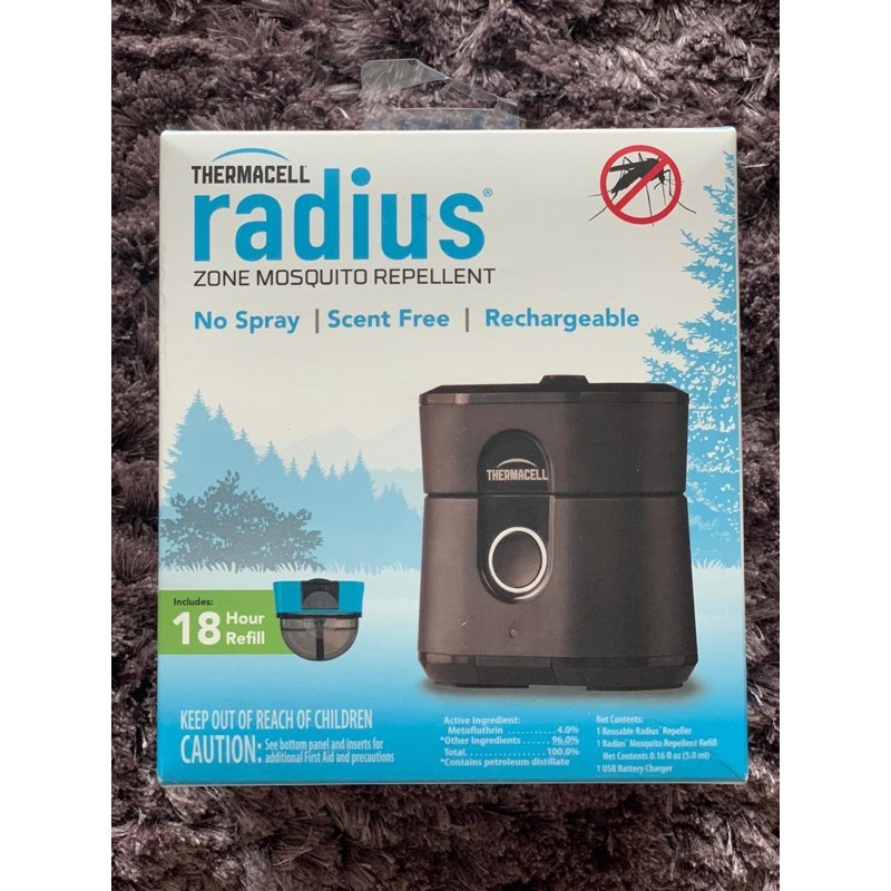 Thermacell Radius Zone Mosquito Repellent Shopee Malaysia