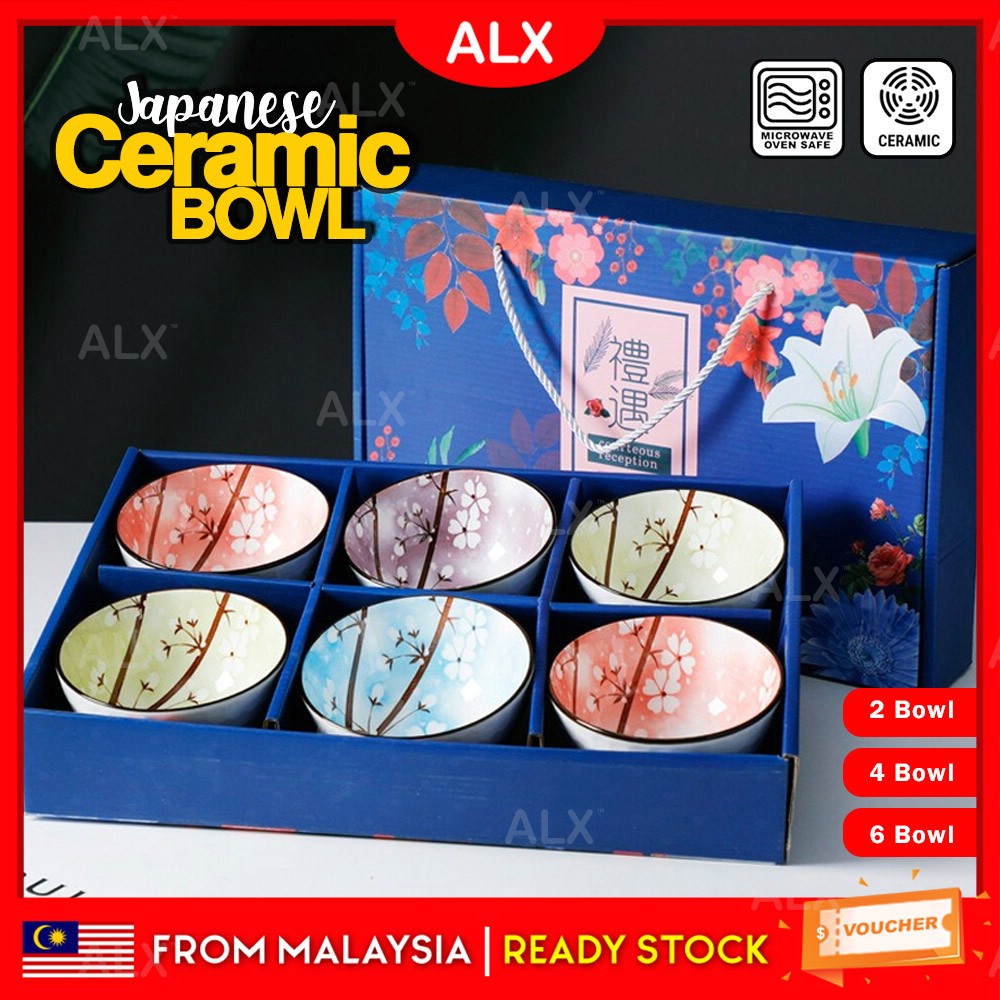 ALX JAPANESE Style Ceramic Bowl Set Floral Design Gift Set Glazed Bowl Ceramic Porcelain Bowl