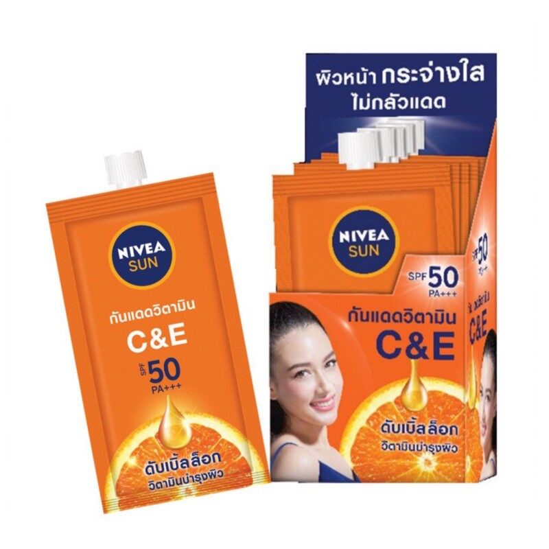 NIVEA SUN VITAMIN C&E SPF 50 PA+++ , NIVEA SUN PROTECTION FOR FACE SPF