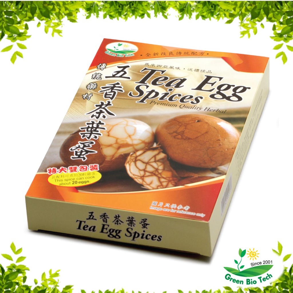 Tea Egg Spices 五香茶叶蛋 50g Shopee Malaysia