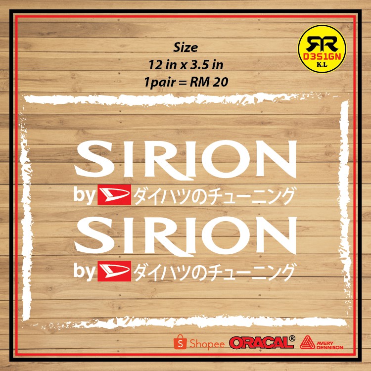 Sirion - Tuning By Daihatsu decals sticker | Shopee Malaysia