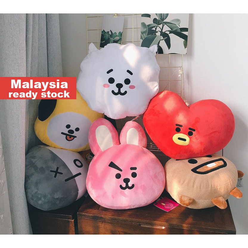 BT21 buy Cooky face cushion