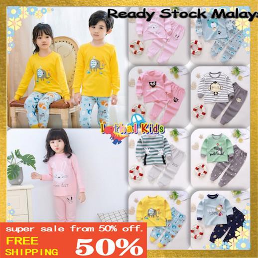 KIDS SLEEP WEAR SET (EACH DRESS) ----- KID-61