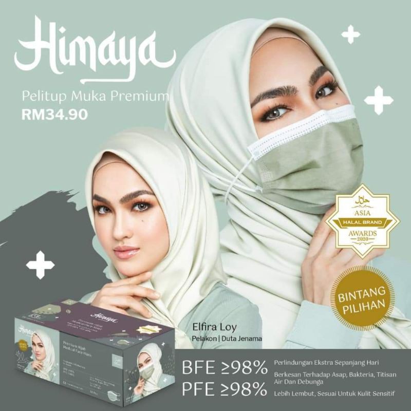 face mask 3ply medicos surgical mask surgical mask Himaya Premium Hijab ...