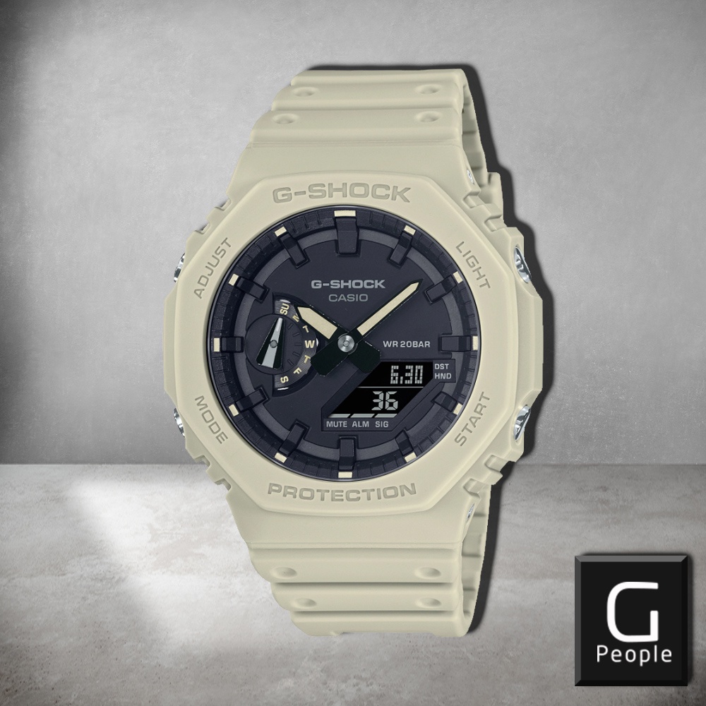 G shock discount ga 2100 shopee