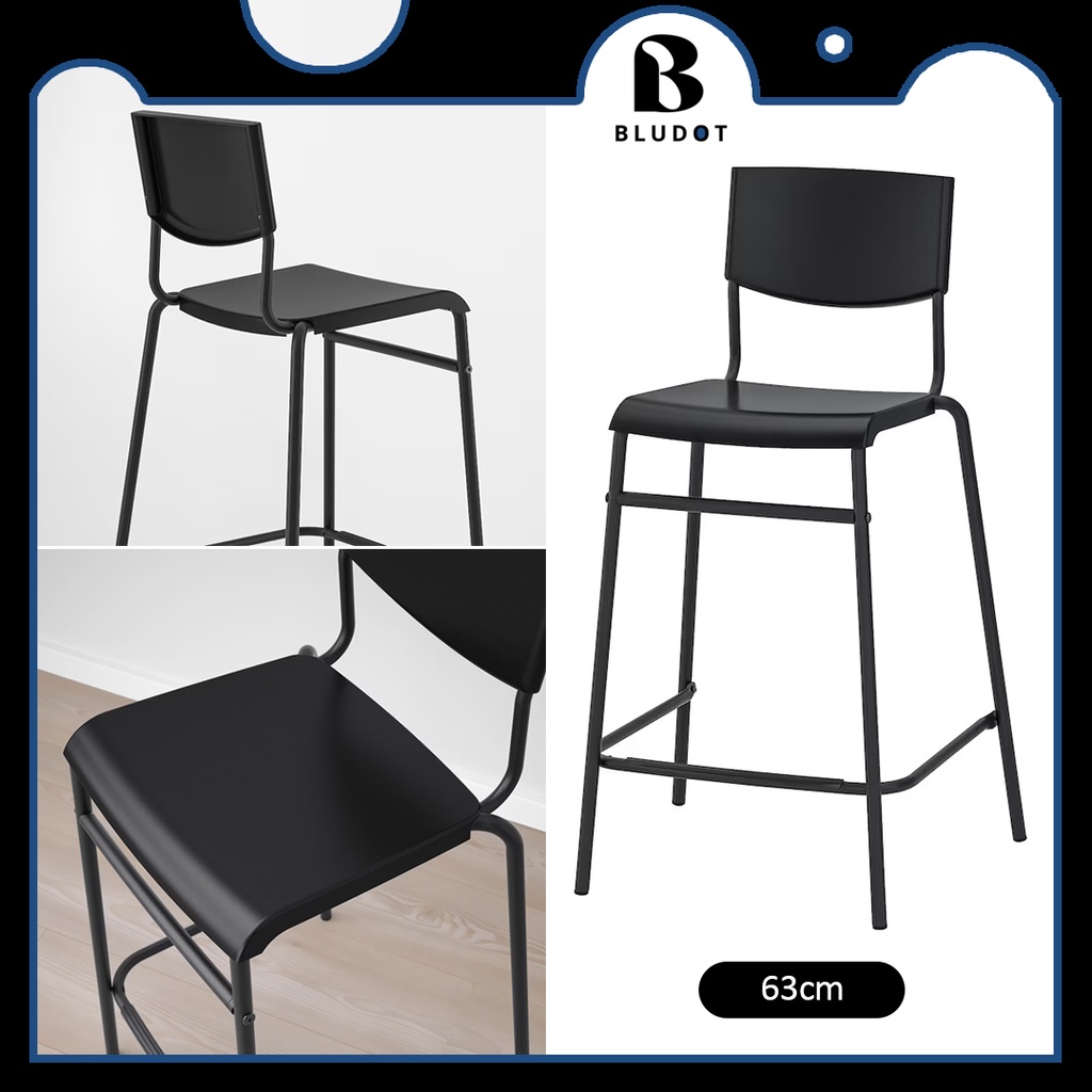 (63CM) IKEA BAR STOOL STIG BAR STOOL WITH BACKREST HIGH BAR CHAIR HIGH