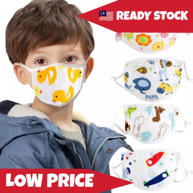 🇲🇾 Topeng muka kanak-kanak, Cotton Adjustable 5 Layer Kids washables ...