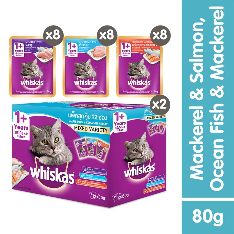 Whiskas Pouch Multipack Mackeral,Ocean Fish,Mackeral & Salmon 12×80g