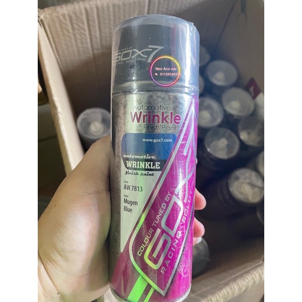 GOX7 ENGINE COVER SPRAY PAINT MUGEN BLUE AW7813 Shopee Malaysia