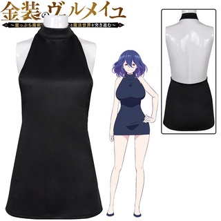 Kinsou no Vermeil Vermeil in Gold Vermeil Cosplay Costume