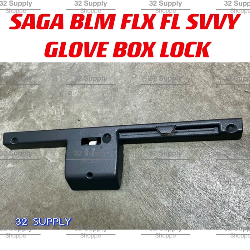 PROTON SAGA BLM GLOVE BOX LOCK // FLX FL SAVVY ASSY COMPARTMENT HANDLE