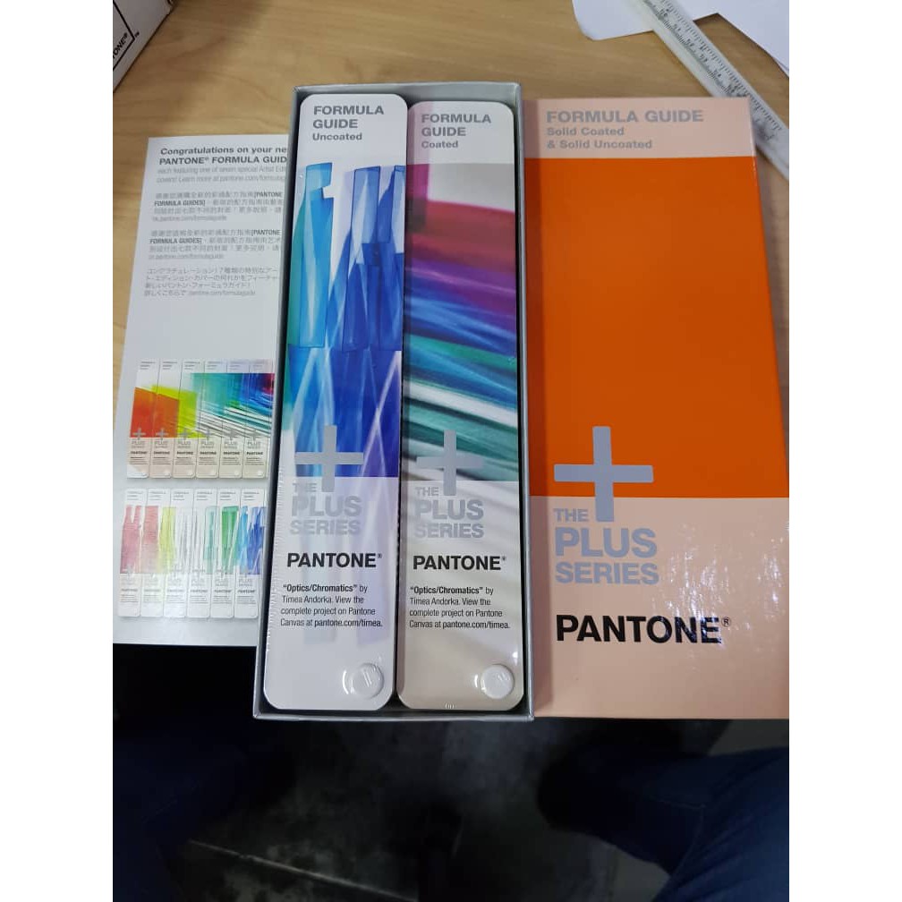未開封PANTONE THE PLUS SERIESE FORMULAGUIDE