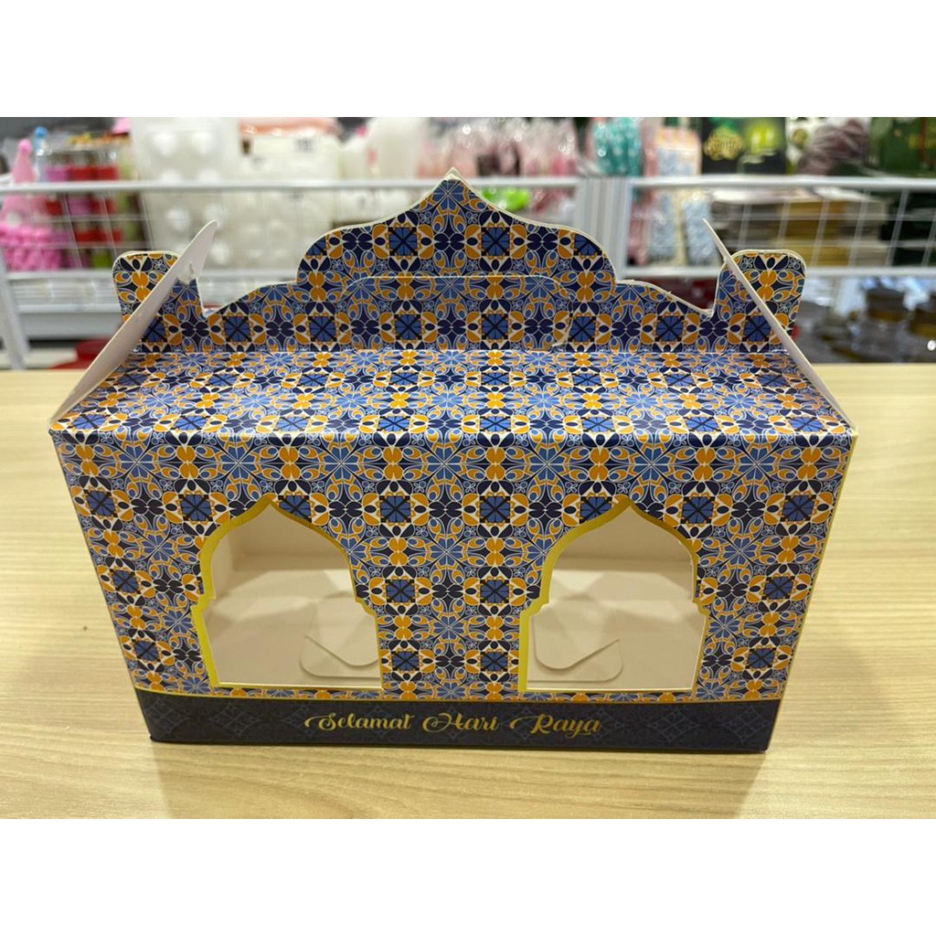Hari Raya Biscuit Packaging Box (10pcs) | Shopee Malaysia