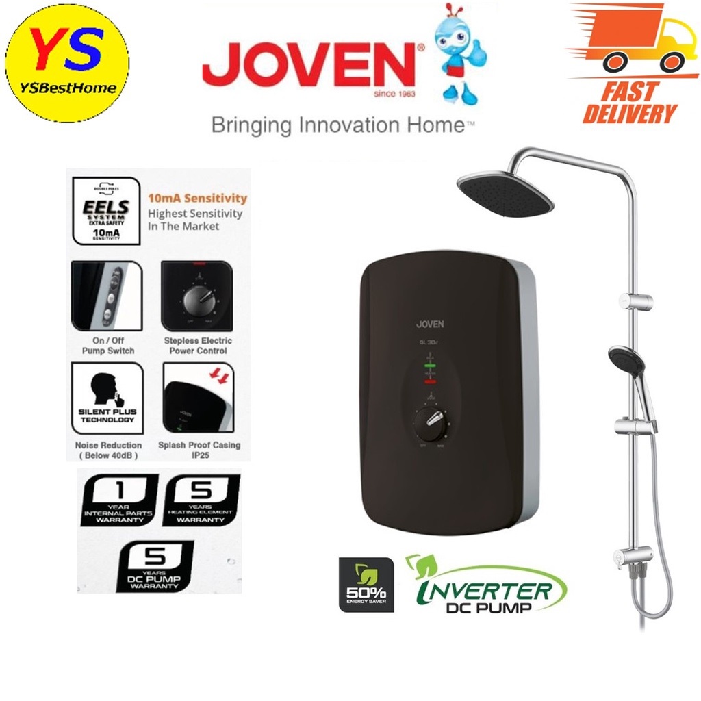 JOVEN SL30iP RS Instant Water Heater + Rain Shower DC BOOSTER PUMP ...