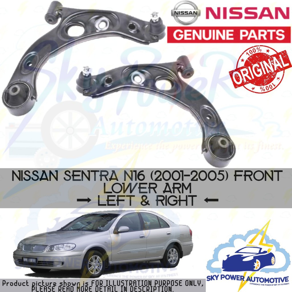 Nissan sentra store 2005 parts