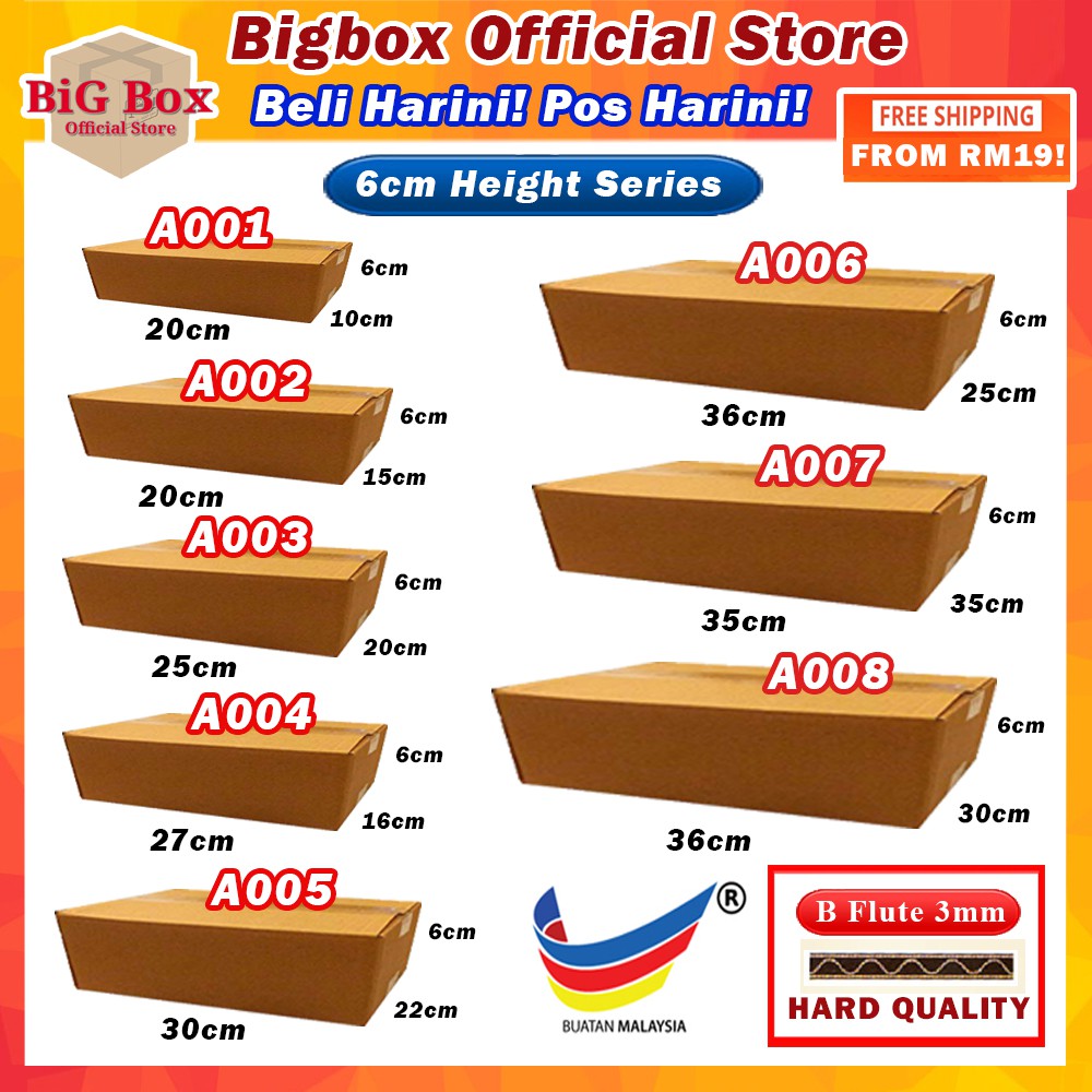 (Buy 10 Free 2pcs) Bigbox Kotak Packaging Box Carton Box Packing Box ...