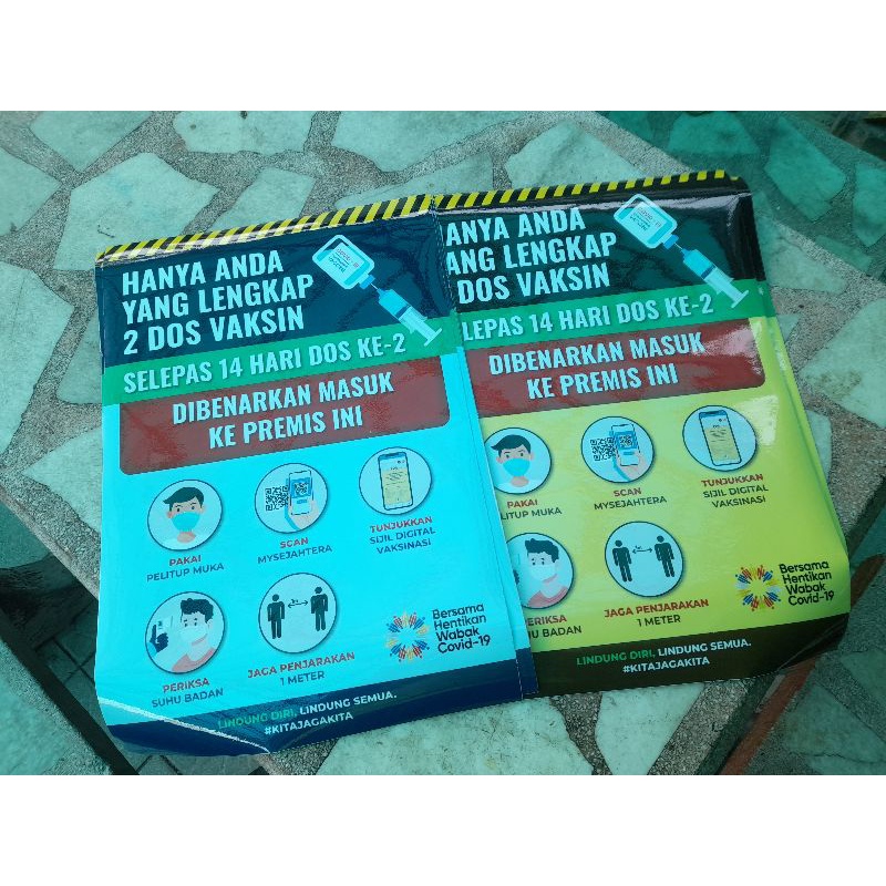 Poster Sticker Dine-IN SOP Baru 01 | Shopee Malaysia