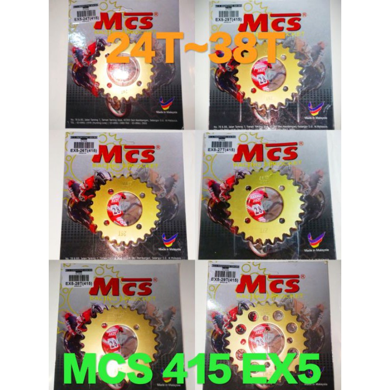 MCS 415 REAR SPROCKET HONDA EX5 WAVE100 BONUS110 (24T~39T) | Shopee ...