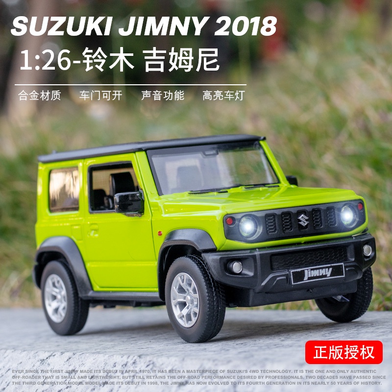 Jimny diecast 2024