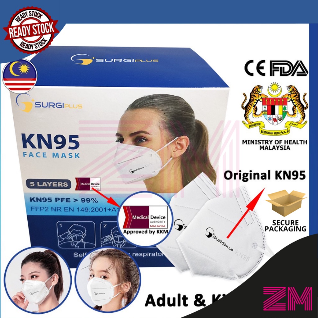 SurgiPlus KN95 Mask 5 Layer Protection 1pc (Individual Packing) KKM MDA ...