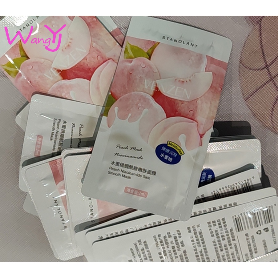 Peach Mask Moisturizing Firming Brightening Skin Tone Improving Rough ...