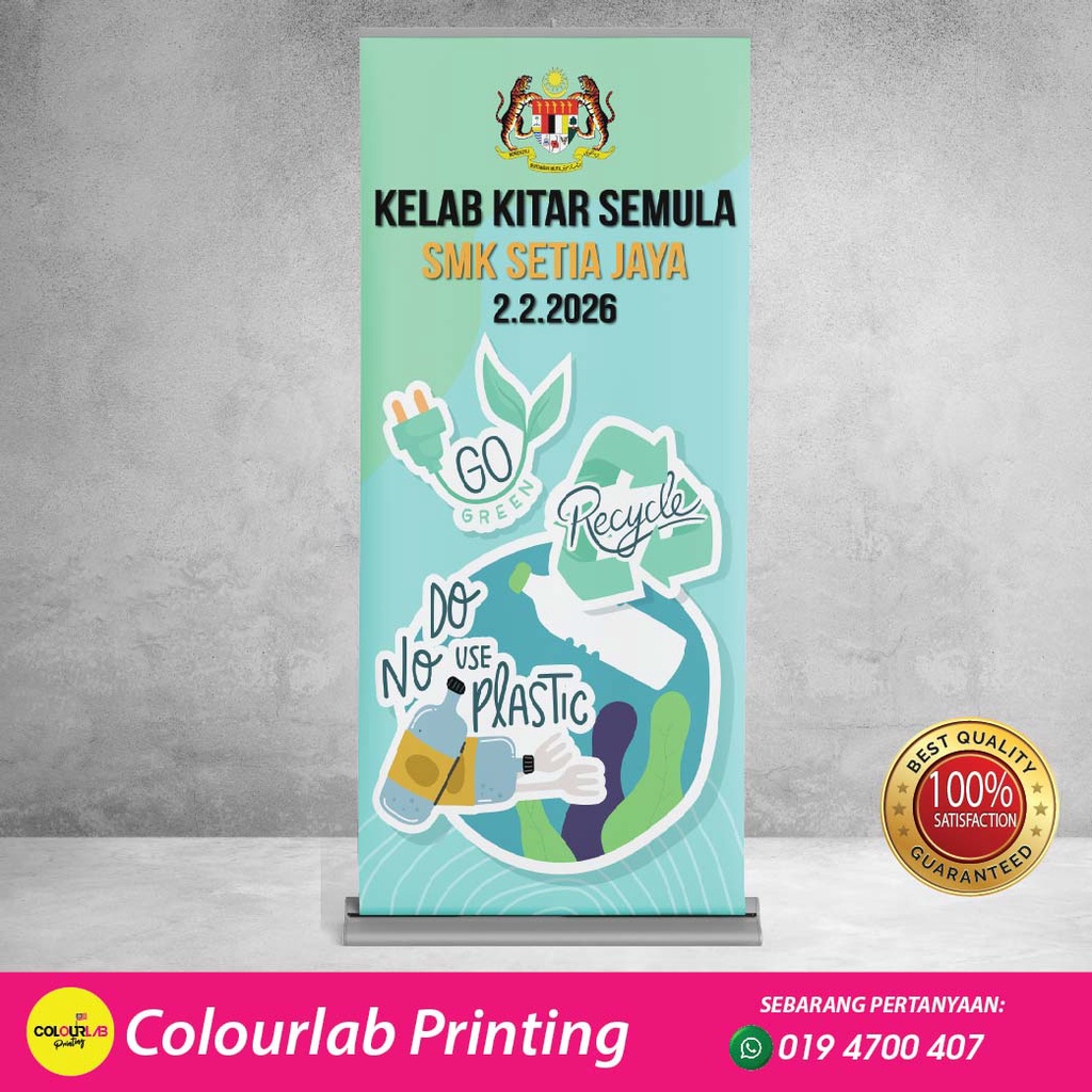 Banting Kelab Kitar Semula | Shopee Malaysia