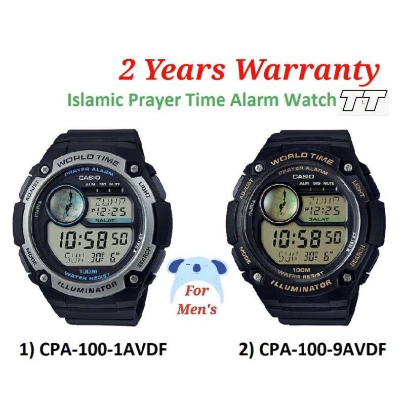 Casio prayer shop time watch