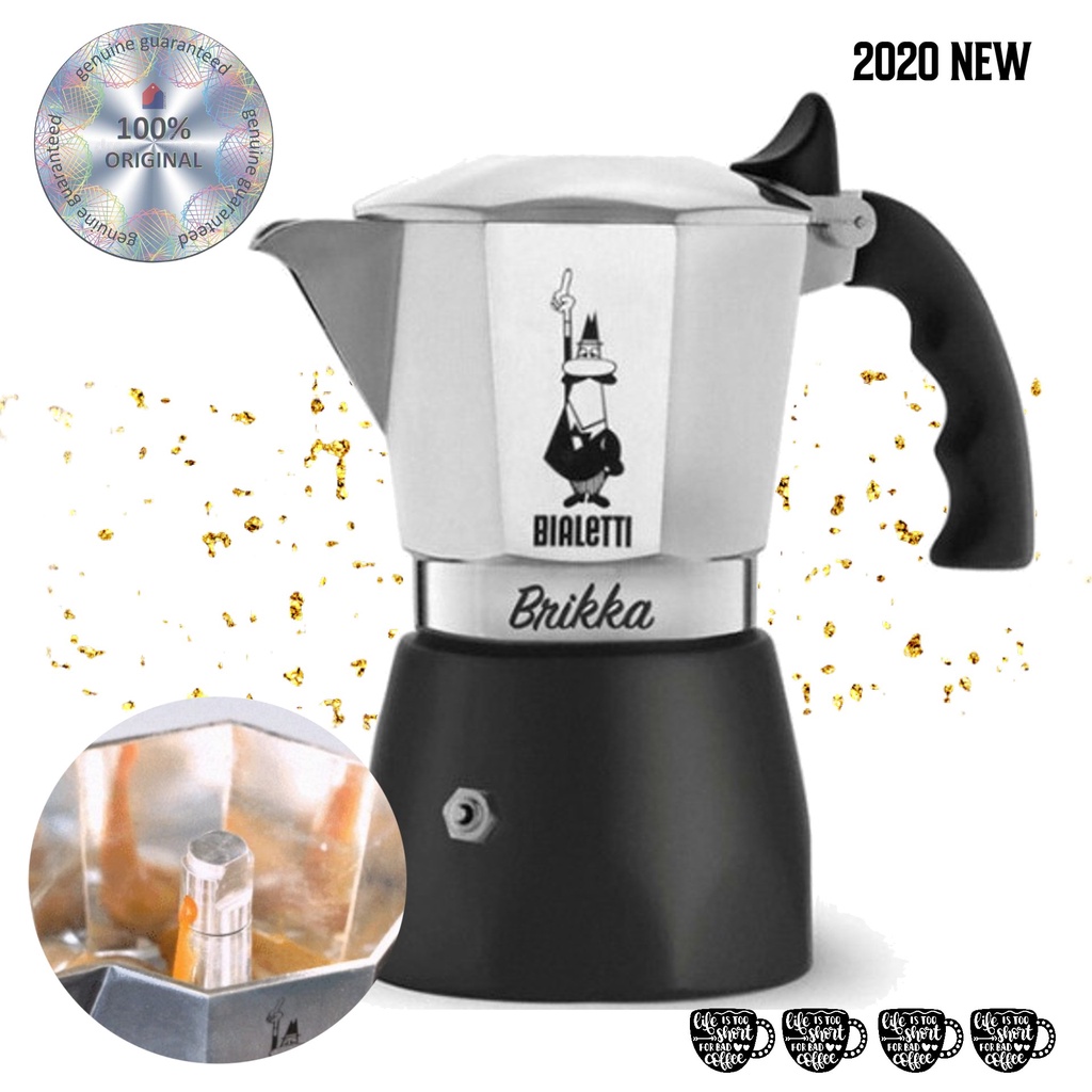 Bialetti Brikka Pot: 4 Cup