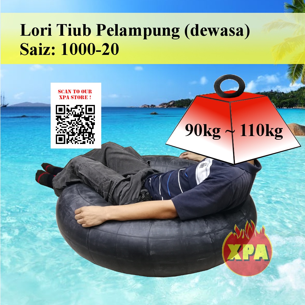 [Self Collect] New Big Tire Tube River Float Adult Beach Swim Ring