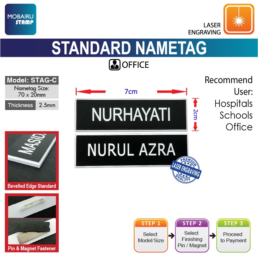 Standard Name Tag B/W Custom Engraved Text [For School, Hospital