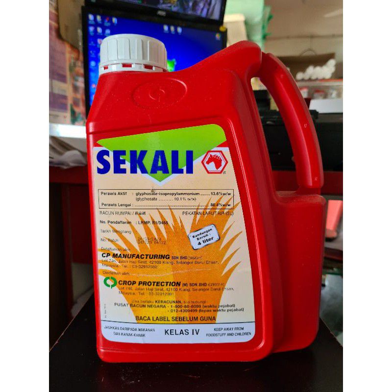 4liter Sekali racun rumput/grass poison/herbicide | Shopee Malaysia