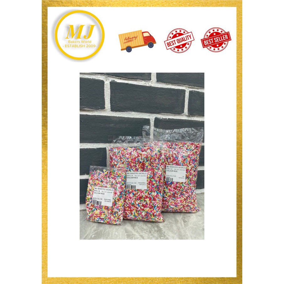 CHOCOLATE RICE RAINBOW | Shopee Malaysia