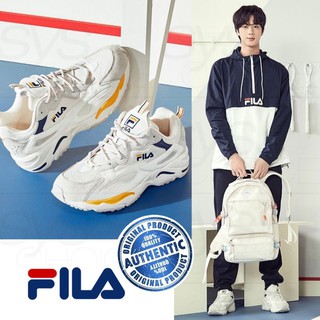 Fila on sale scarpe ray