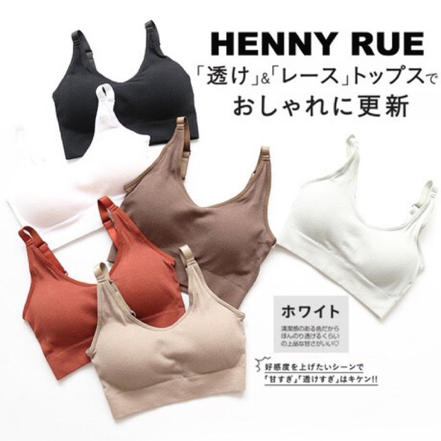 Fashion 1 Pcs Japan Style Women Softly Breathable Non Wired Lady's Bra