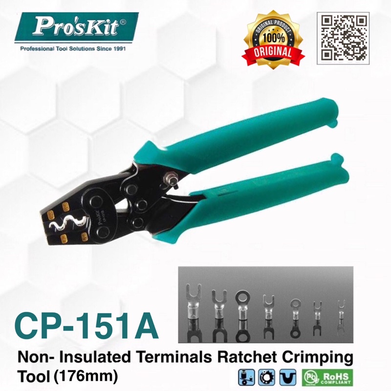 Pro'sKit CP-151A Non-Insulated Terminals Ratchet Crimping Tool (Taiwan ...