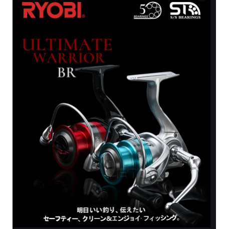 RYOBI Japan ULTIMATE WARRIOR RANMI High