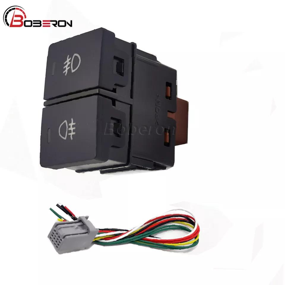 1PC Dual key switch Car Front Fog Light Rear Fog Light Switch Button for Honda URV CRV AVANCIER