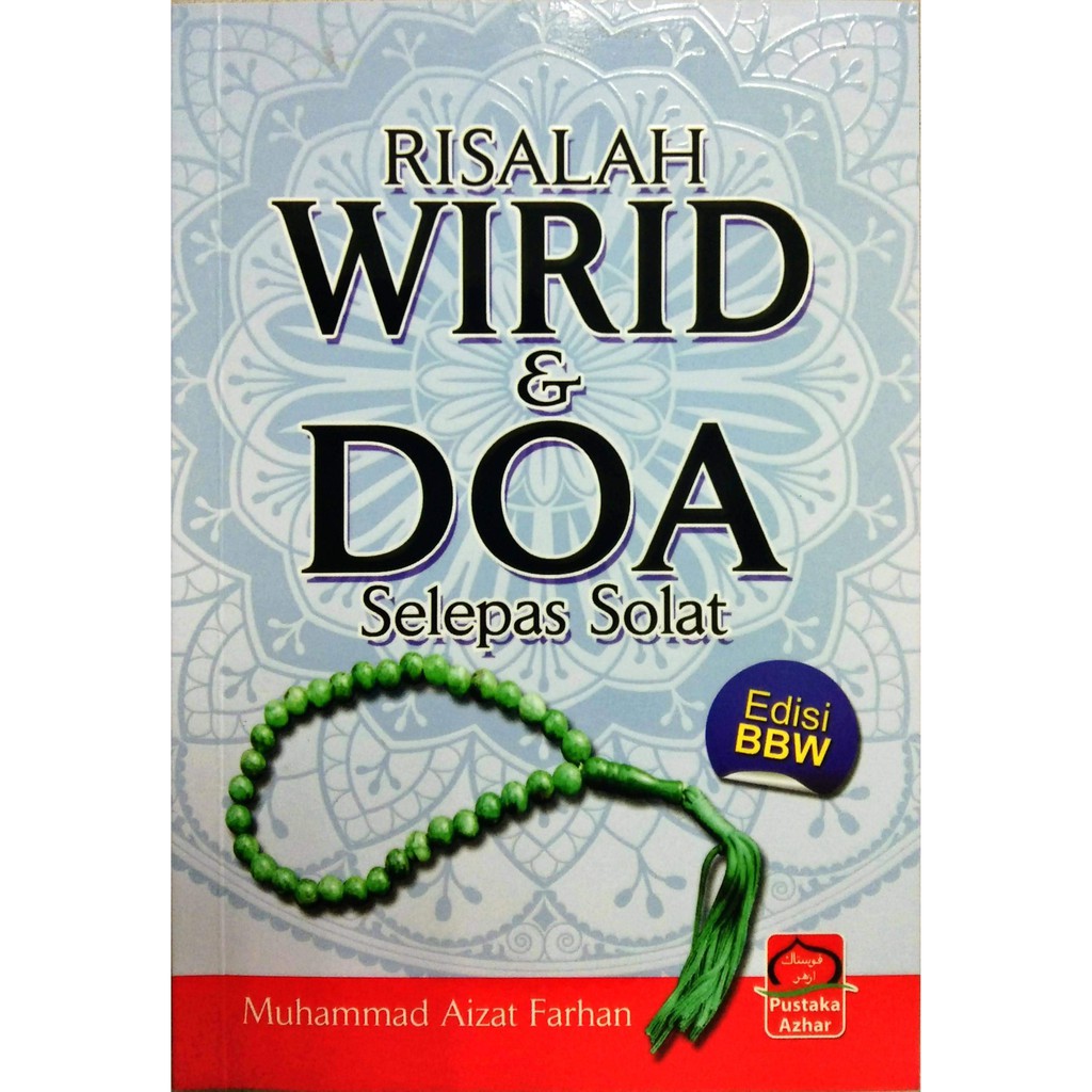 Bbw Risalah Wirid Dan Doa Selepas Solat Edisi Bbw Isbn 9789670934556 Shopee Malaysia 