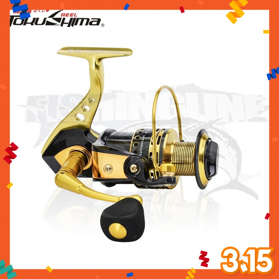 Daishima SPECIAL REEL 300mt - Centro Pesca: negozio di articoli per la