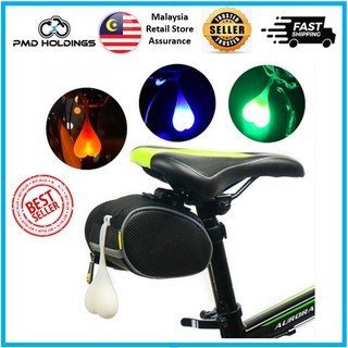 Ball bag discount lights for bike