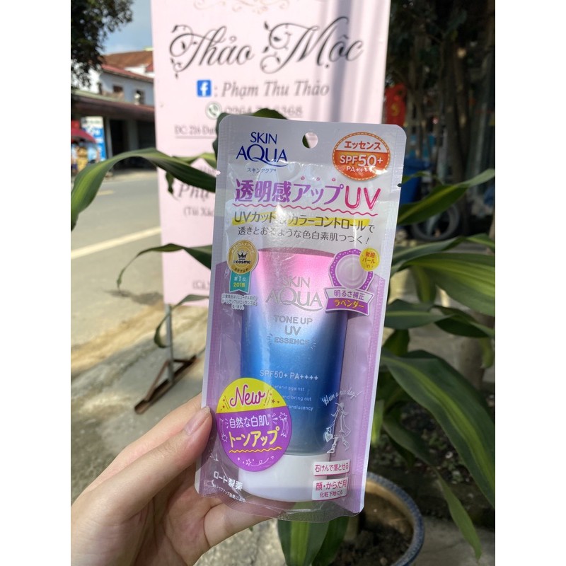 [Authu] Skin Aqua Japanese Sunscreen SPF50 + / PA ++++ Shopee Malaysia