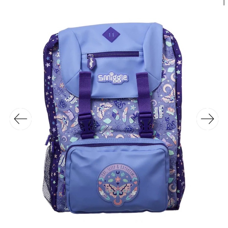 Smiggle 2025 express backpack