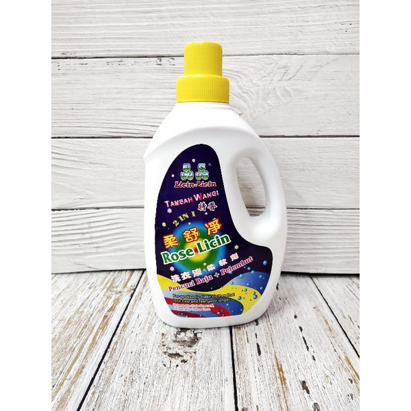 Licin Licin 2in1 RoseLicin Pencuci + Pelembut Baju | Shopee Malaysia