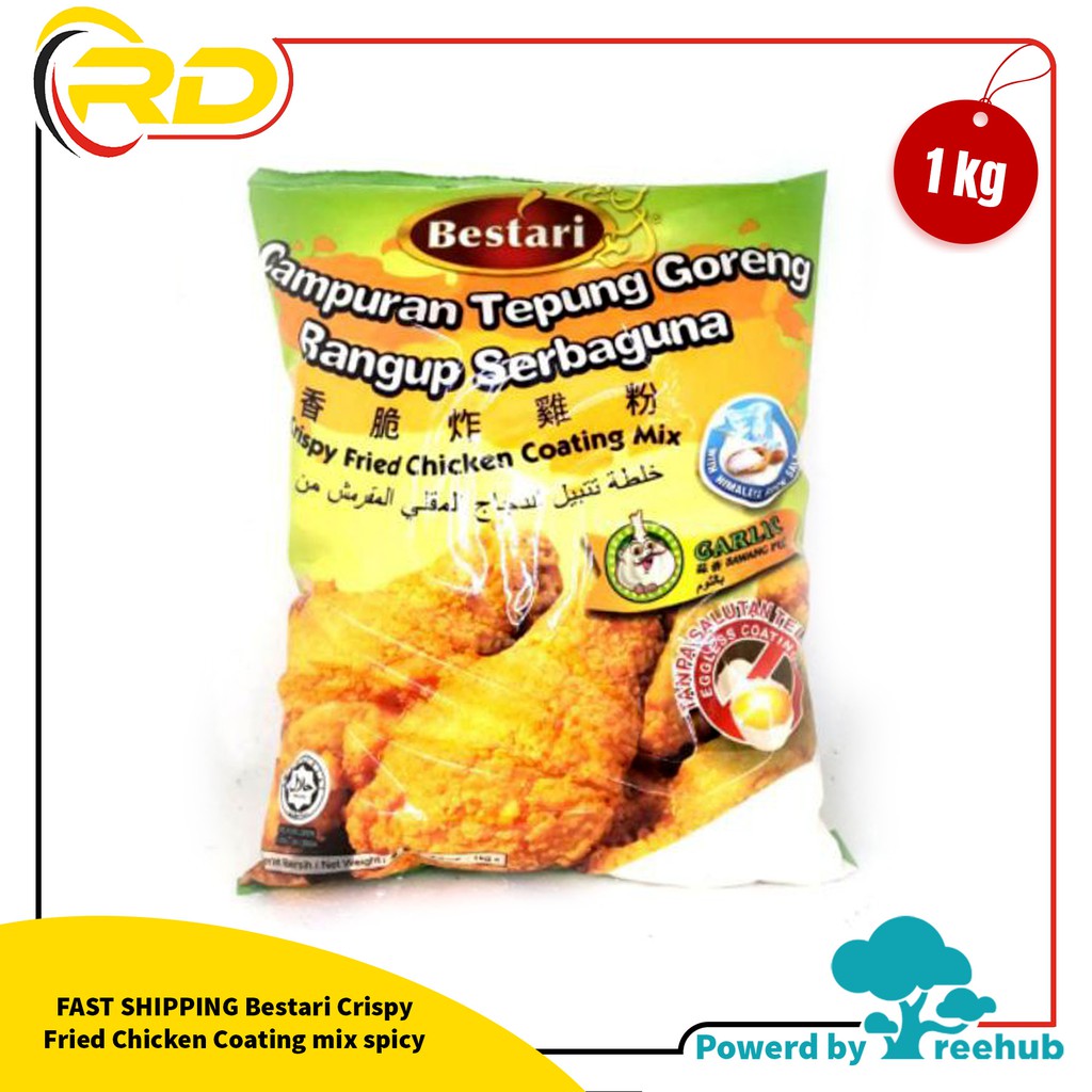 Bestari Crispy Fried Chicken Coating Mixspicy 1kg Rd E Mart Shopee Malaysia 8492