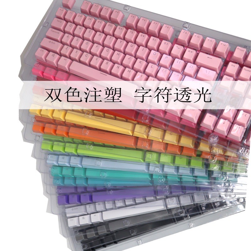 104 Key PBT Doubleshot Keycaps Mechanical Keyboard Support 108/104/87 ...