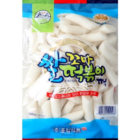 [Ready Stock] Korea Songhak Rice Cake 600g Topoki teokbokki 송학 떡볶이 ...