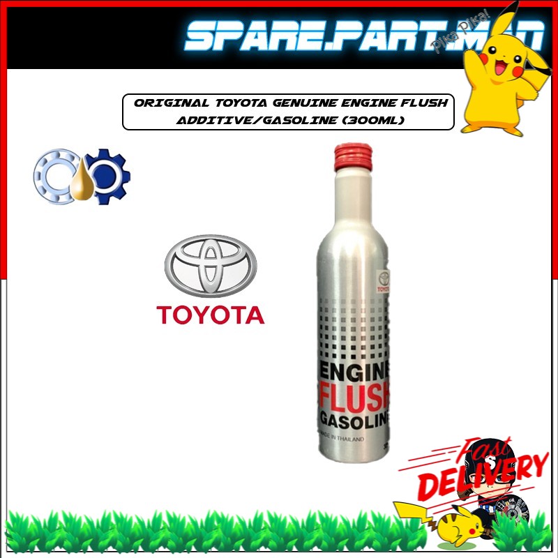 ORIGINAL TOYOTA GENUINE ENGINE FLUSH ADDITIVE/GASOLINE (300ml) Shopee