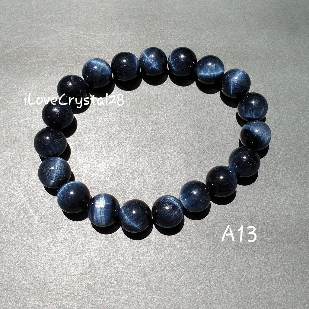 Blue eye deals tiger bracelet