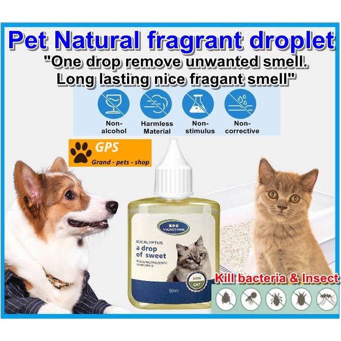 Natural Cat Dog Fragrant Droplet soft long lasting smell Kill Bacteria ...